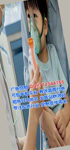 长寿捐卵检测经营部
